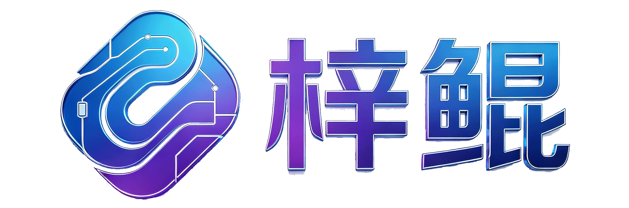 报关关务综合服务
